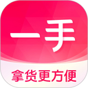 一手女装服装批发