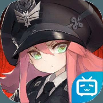 灰烬战线(自由改造)