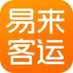 易来客运