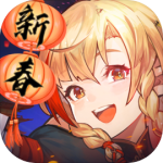 元素方尖(0.05折送万抽)