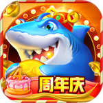 途游休闲捕鱼(巳蛇来袭)