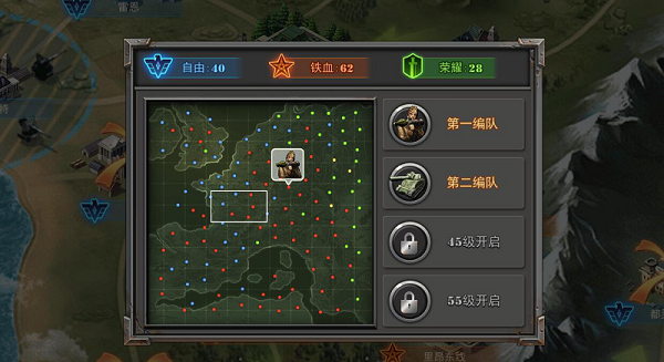 将军之战场争锋九游版