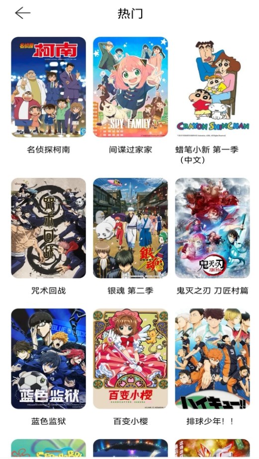 香香漫画(海量漫画)