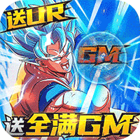 斗龙战士之勇往直前GM科技直充版