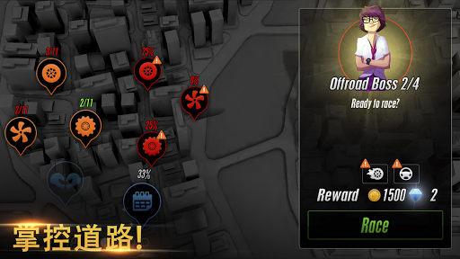 极限赛车专业版