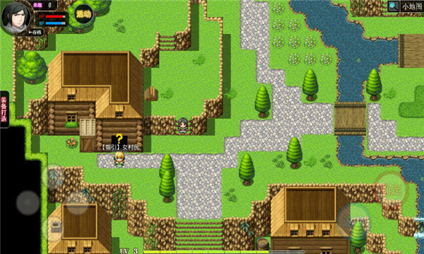 陆大迹神2修改版