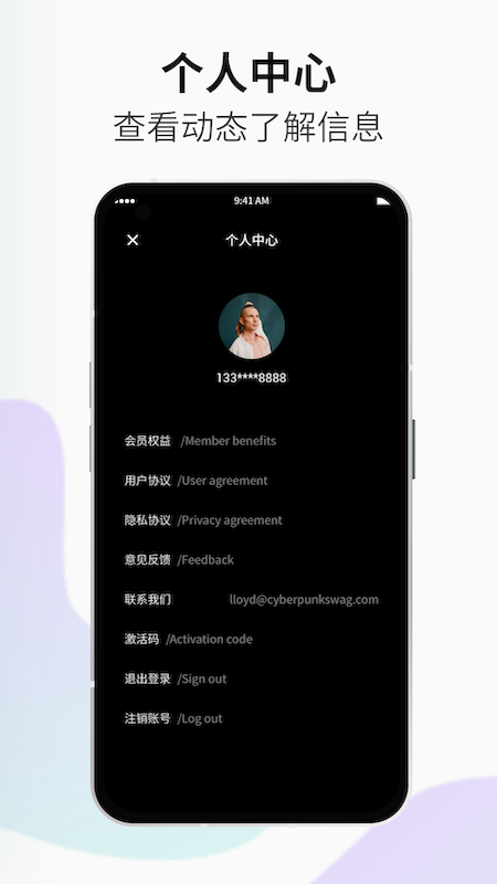 小优视频为爱而生老版本