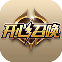 开心召唤(积分兑换码活跃度)