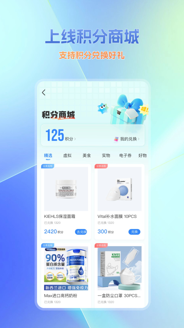 大蓝鲸