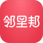邻里邦