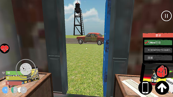 主播生活模拟器