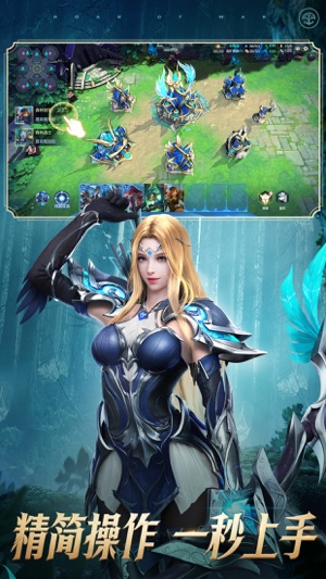 战争怒吼网易版