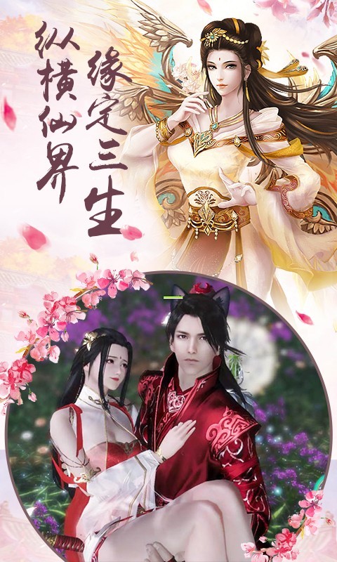 舞动精灵（无限刷充）