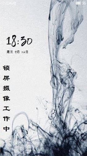 刀剑神域黑衣剑士