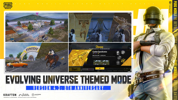 pubg地铁逃生