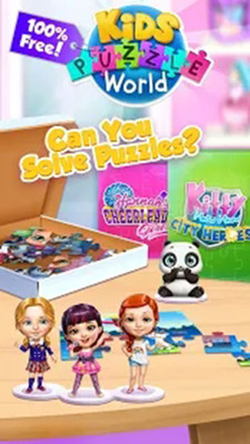 儿童拼图游戏