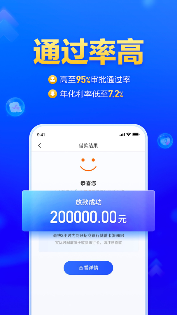 国美易卡