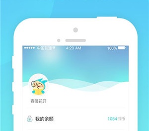 猫扑小说破解版