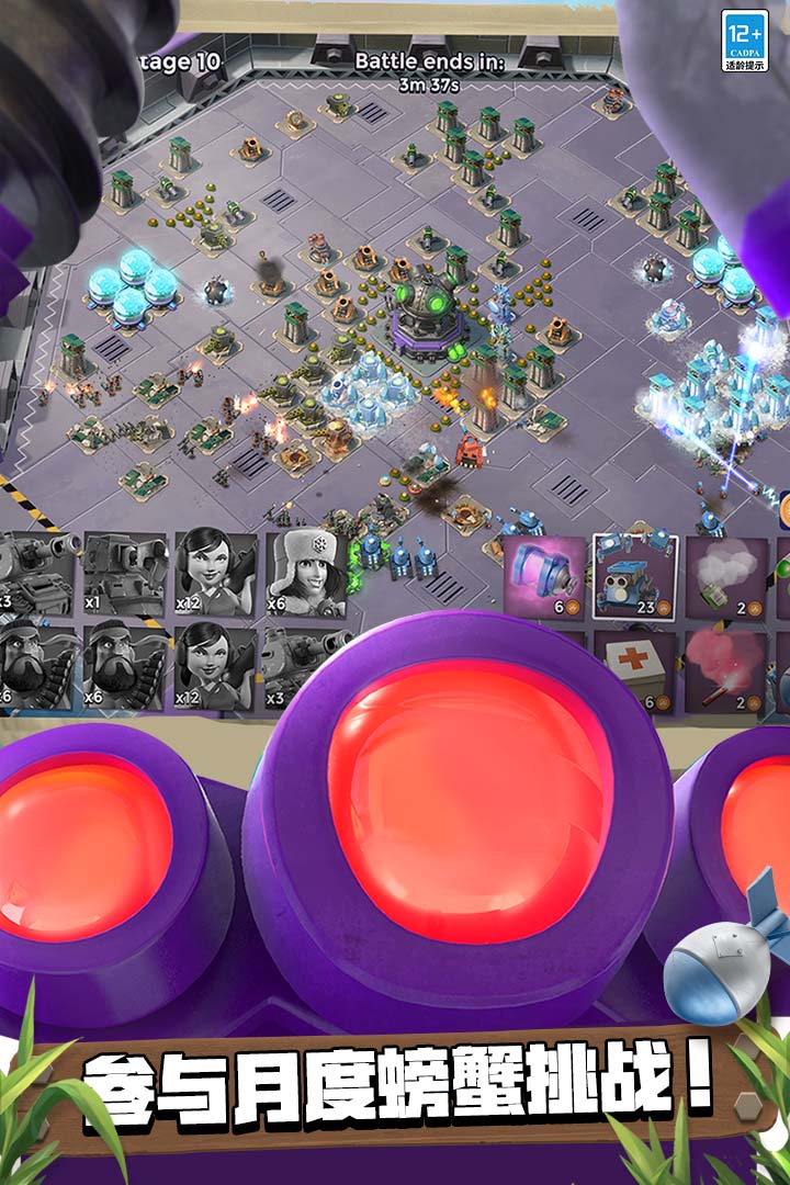 海岛奇兵无限钻石无限金币无需登录