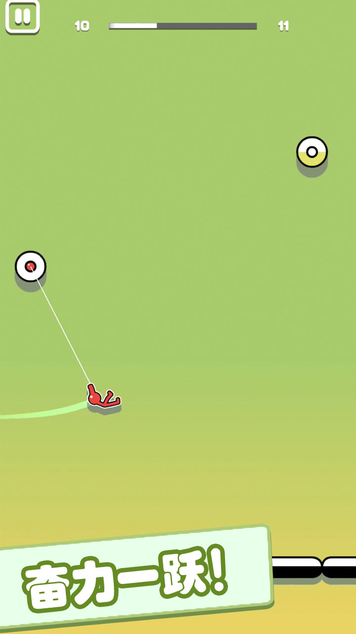 超级跑酷侠(疾风飞驰)