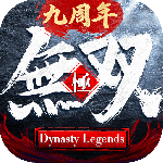 极无双小米版