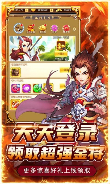 口袋苍穹(0.1折数码宝贝)