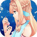 坠入爱情的美人鱼九游版