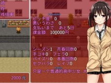 冷狐50款免费汉化