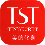 TST庭秘密