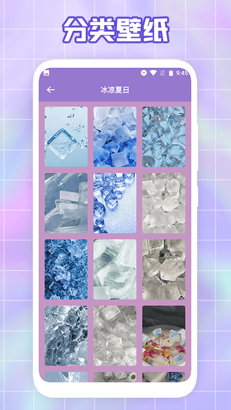 大米星球升级版