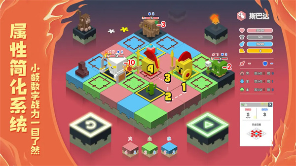 元素之渊测试版