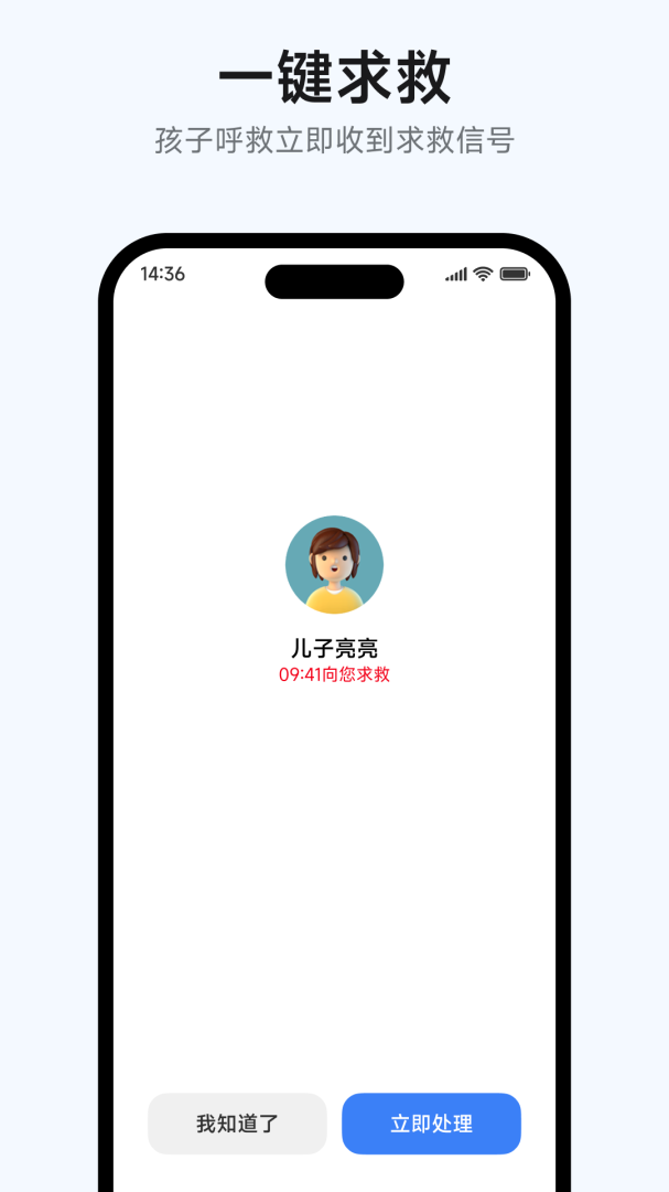 小寻