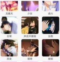 免费看b站不要钱的