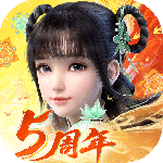 梦幻新诛仙应用宝版