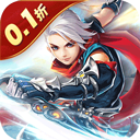 六界飞仙送极品宝宝版