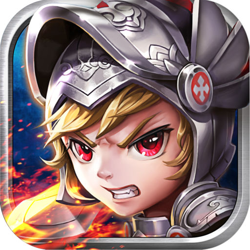 少年驯龙记天降财神版