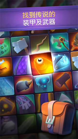 不休骑士无敌版