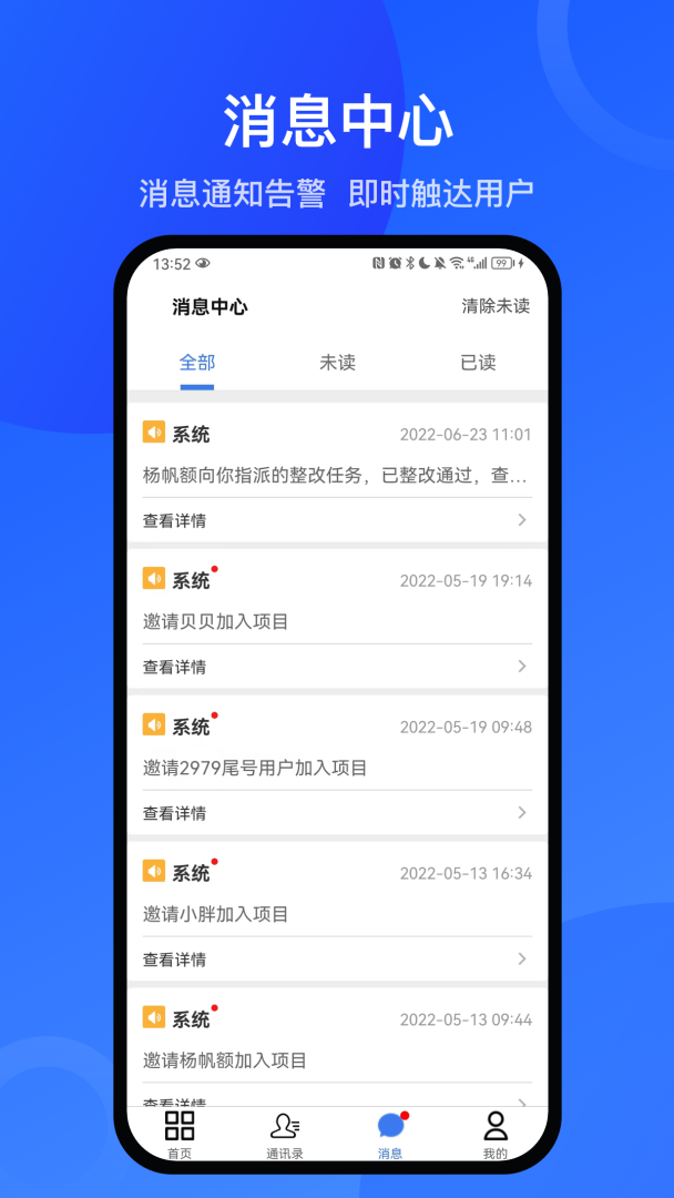 工书