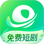 星芽免费短剧(热门全网短剧随意看)