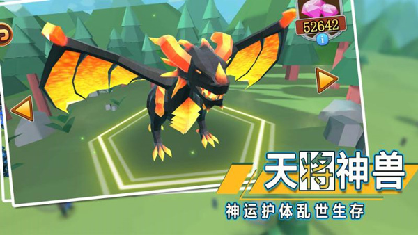 全面战争模拟器2