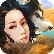 风中奇缘中文版