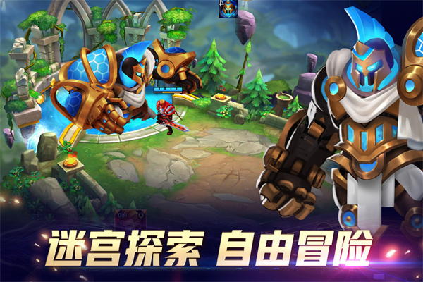 万界英雄(全神话内挂)