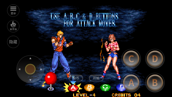 格斗双截龙单机版