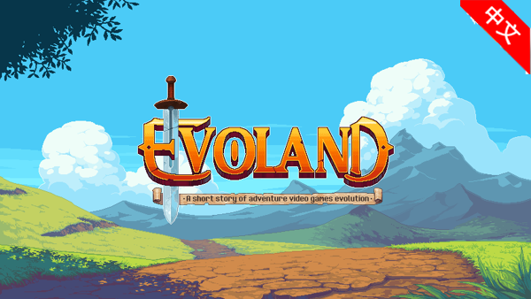 Evoland