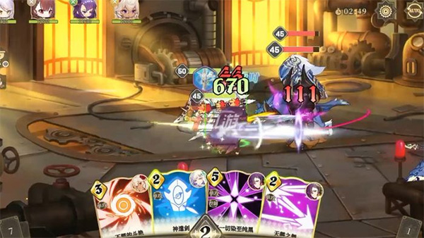 纯白和弦九游版