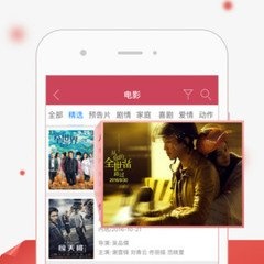 狼友最常用的全能播放器