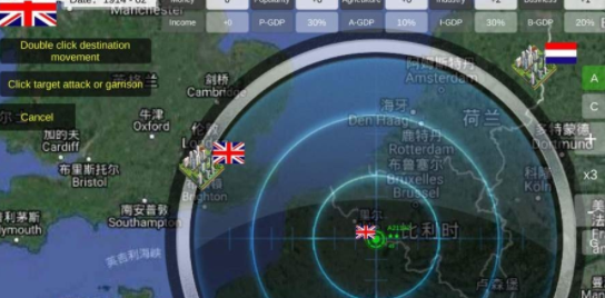 世界大战无敌版