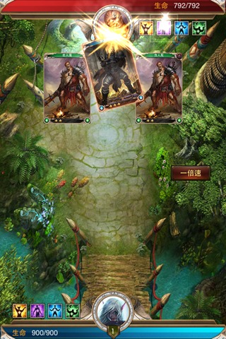 守护者传说(0.1骷髅美人传奇)