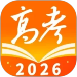 掌上高考志愿填报
