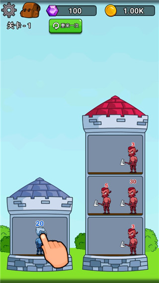 英雄城堡内购版